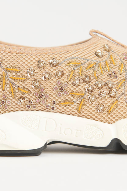 2014 Pink Mesh Preowned Embellished Trainers