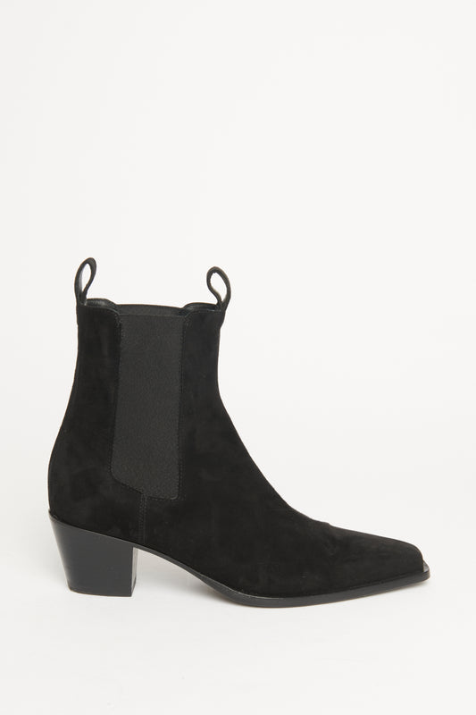 The City Suede Preowned Chelsea boots