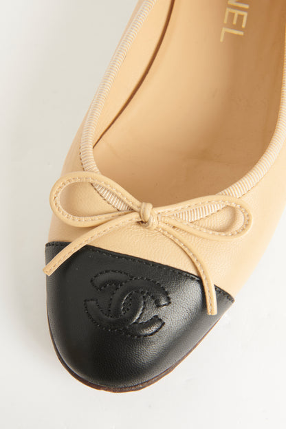 Beige Leather Cap Toe Preowned Ballerinas