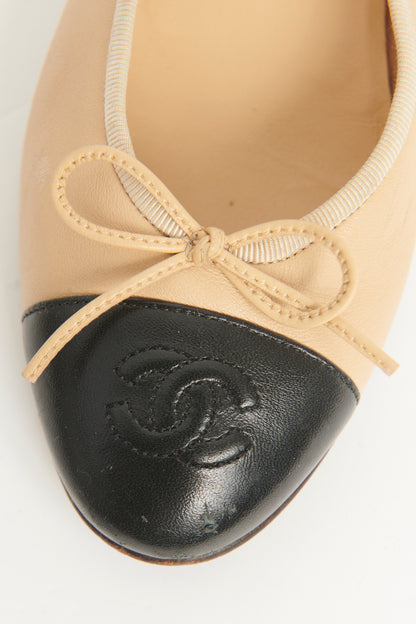 Beige Black Lambskin CC Preowned Ballerina