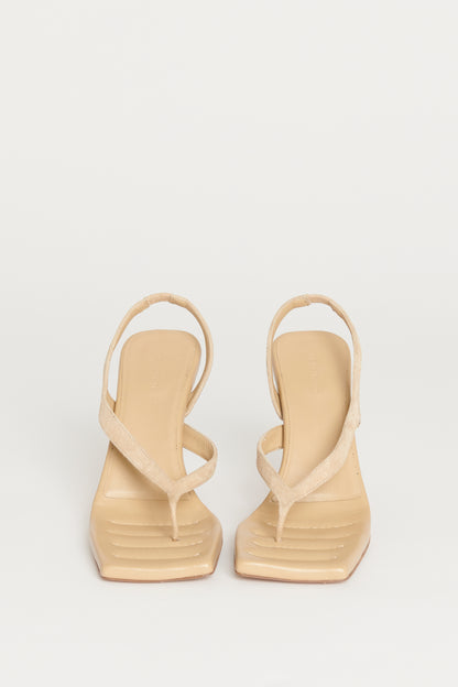 Beige GIA/RHW Slingback Square Toe Preowned Sandals