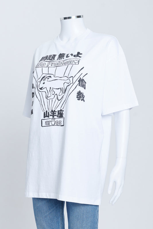 White Cotton S/S T-shirt